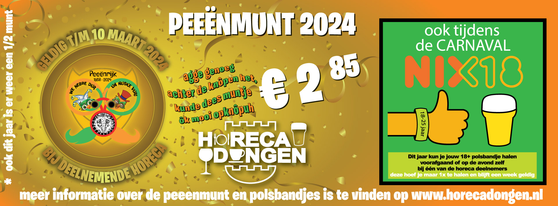 Peeke-Horeca-Dongen2024